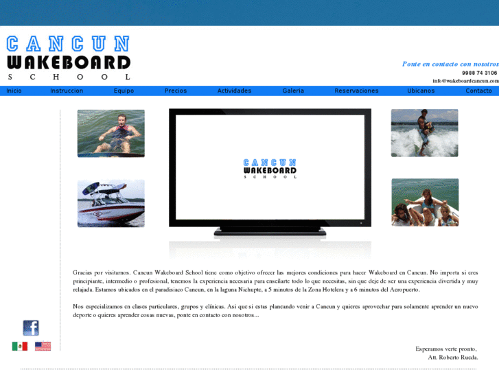 www.cancunwakeboard.com