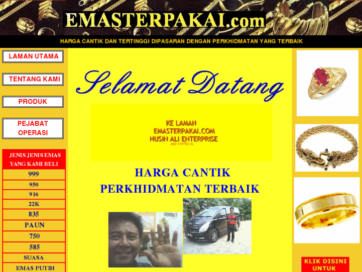 www.emasterpakai.com