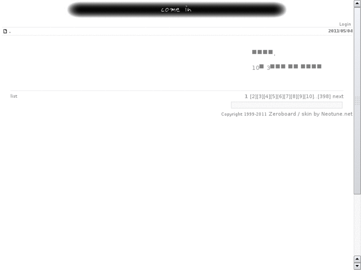 www.hj-routine.net