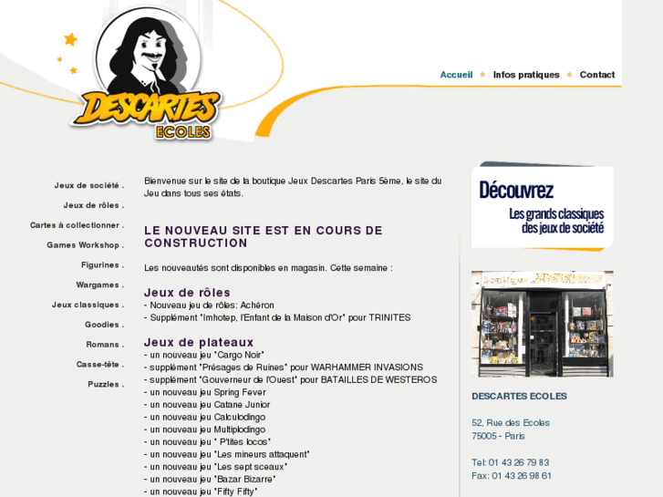 www.jeux-descartes.fr