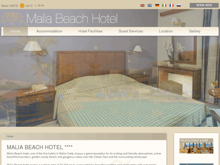 www.maliabeach.gr