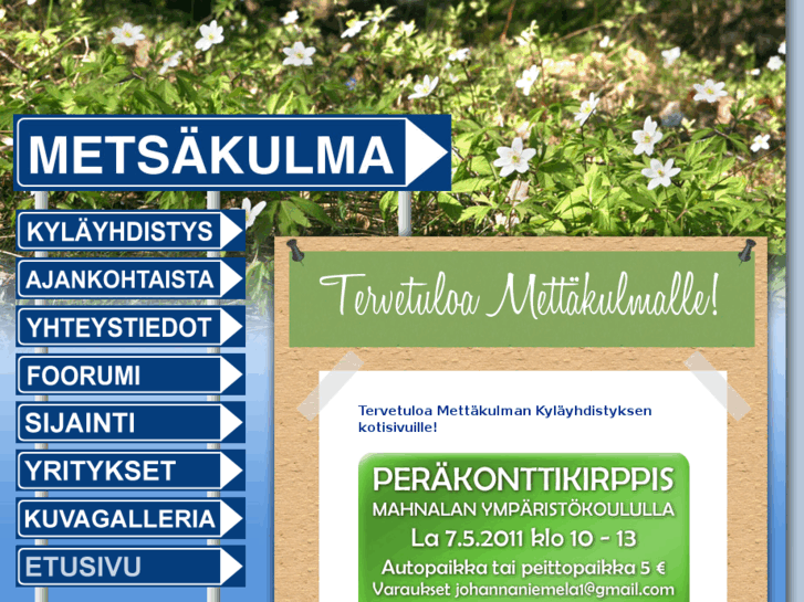 www.mettakulma.com