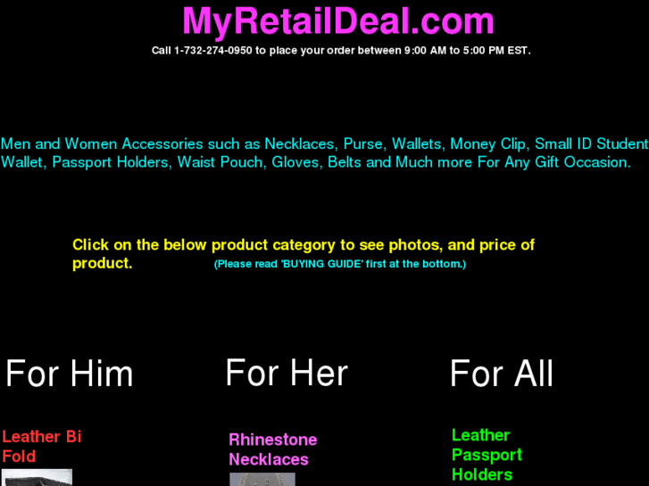 www.myretaildeal.com