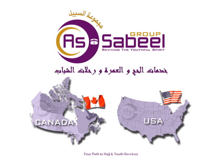 www.sabeelgroup.com