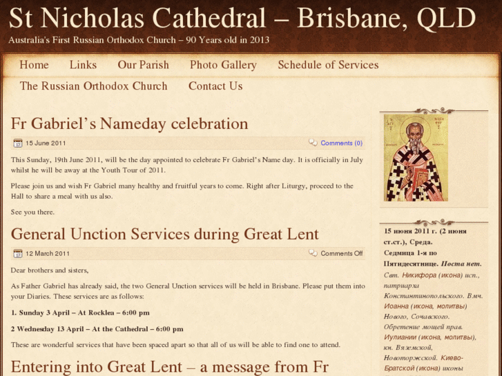 www.stnicholascathedral.com