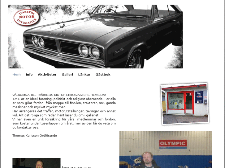 www.tmemotor.com