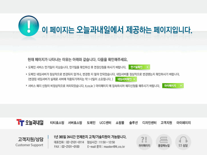 www.xcode.asia