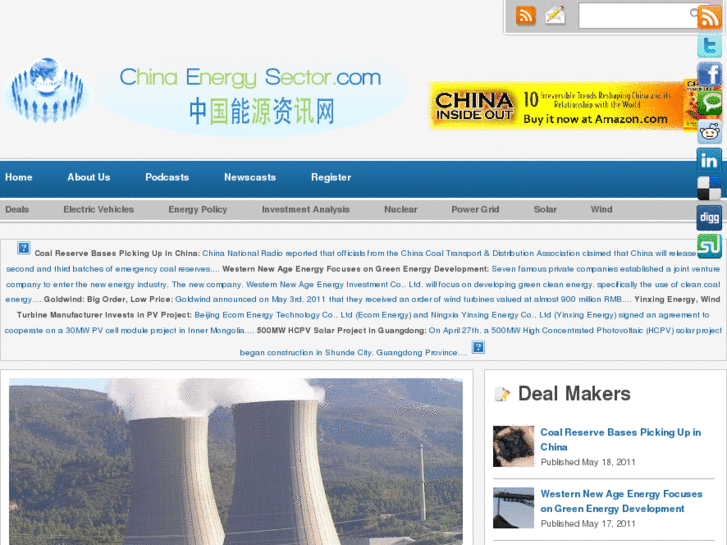 www.chinaenergysector.com