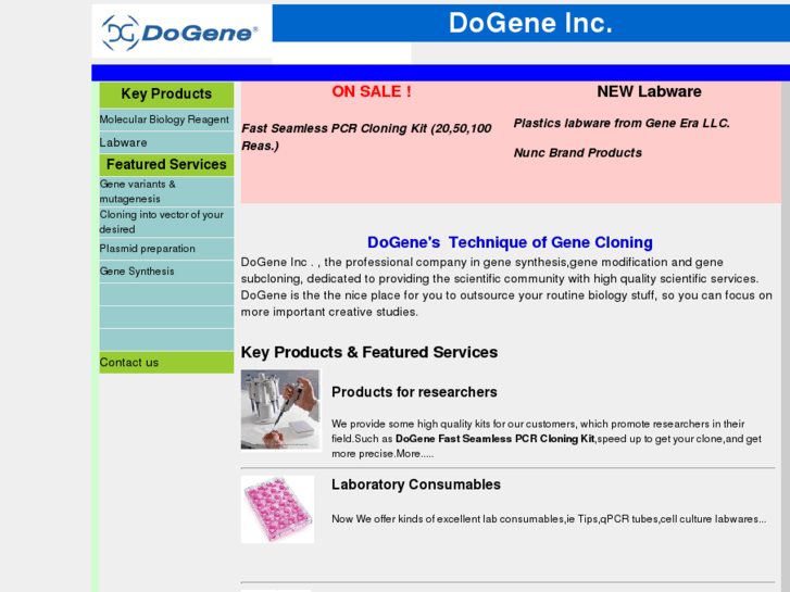 www.dogene.com