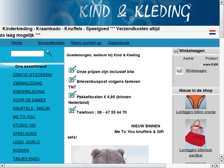 www.kindenkleding.nl