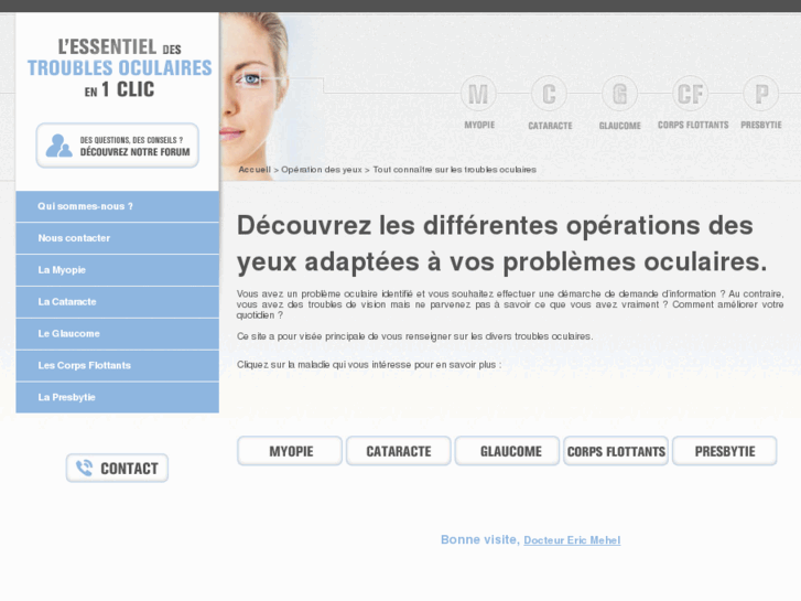 www.operation-yeux.com