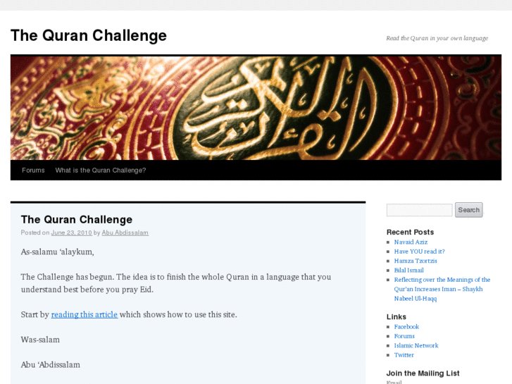 www.thequranchallenge.com