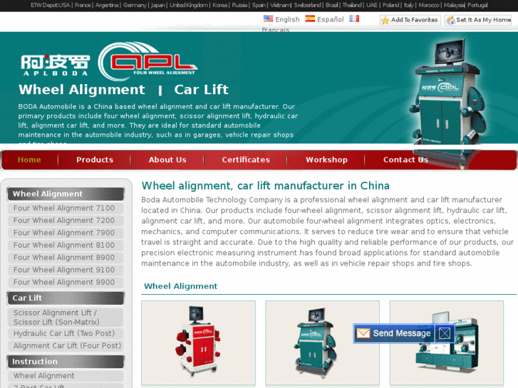 www.wheelalignmentcn.com