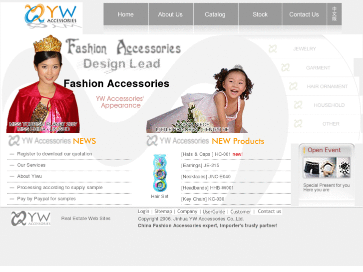 www.ywaccessories.com