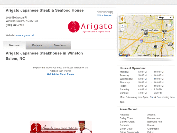 www.japanesesteakhousewinstonsalem.com