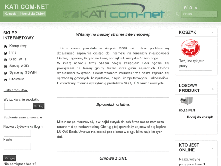 www.kati-com.net