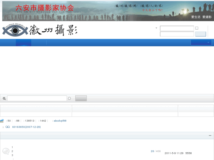 www.labm.gov.cn