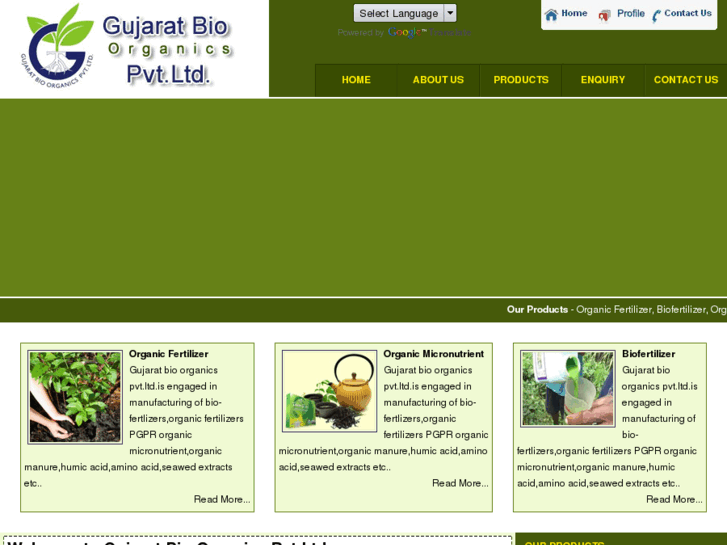 www.organicfertilizerindia.com