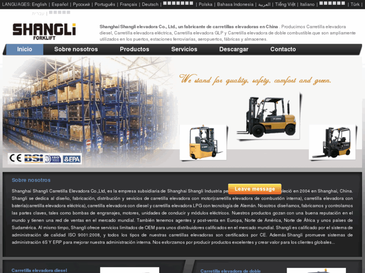 www.shangliforklift.es