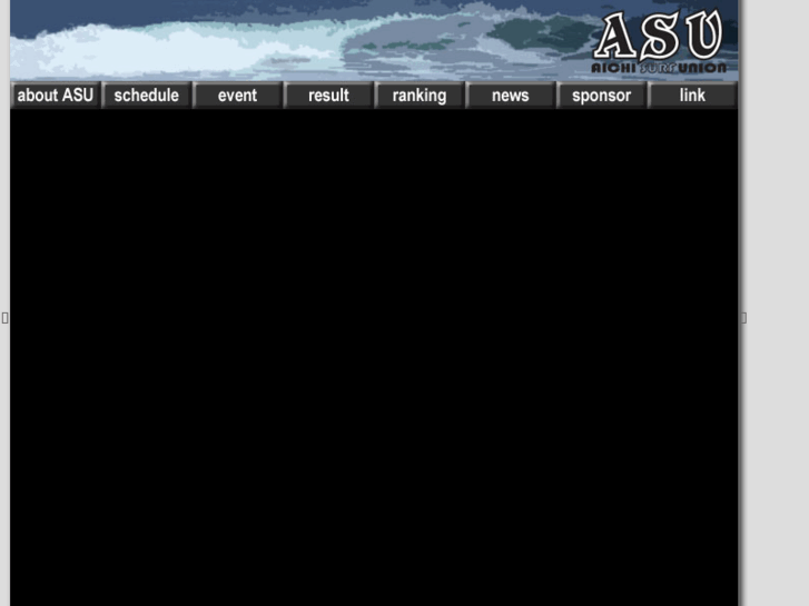 www.asu-surf.org