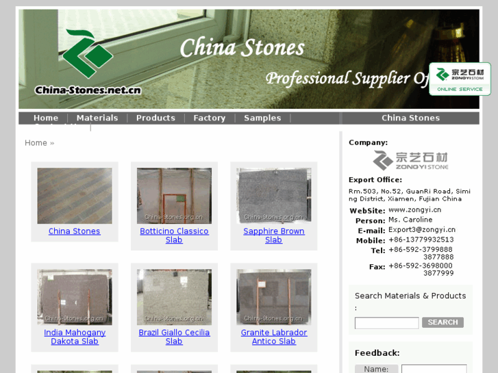 www.china-stones.org.cn