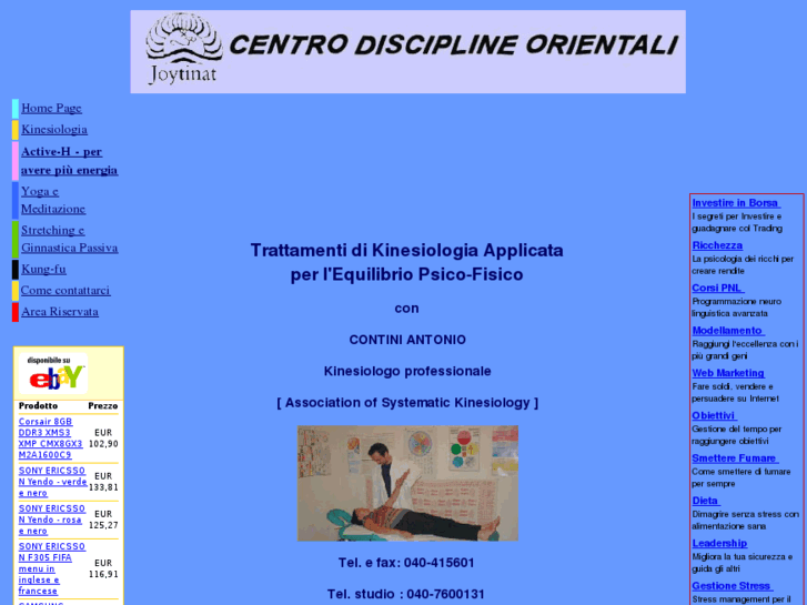 www.disciplineorientali.com