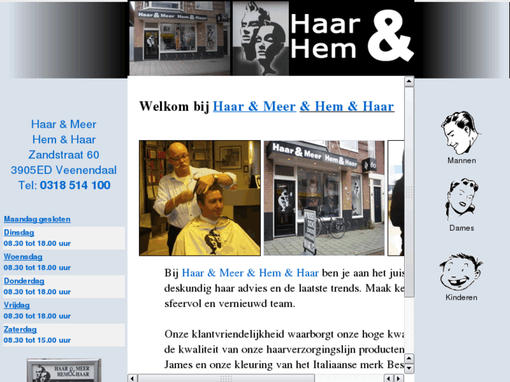 www.haarenmeer.com