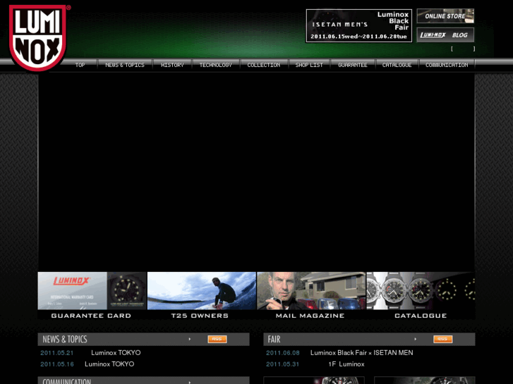 www.luminox.net