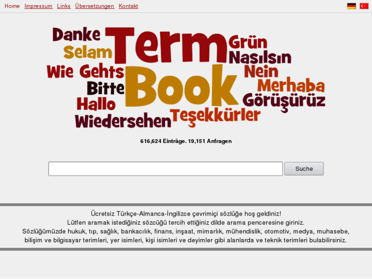 www.term-book.com