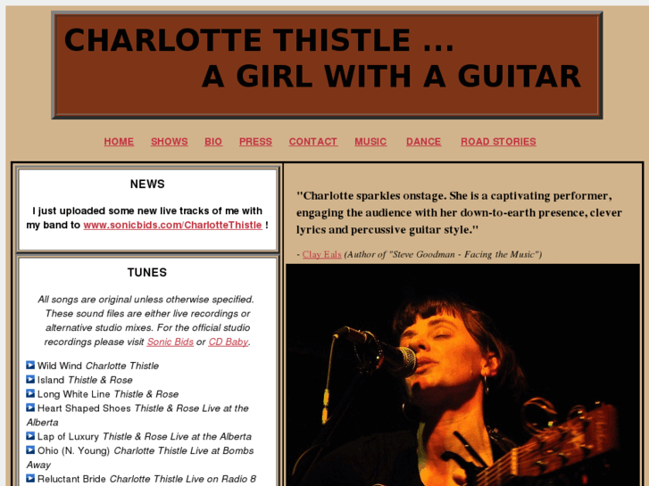 www.agirlwithaguitar.com