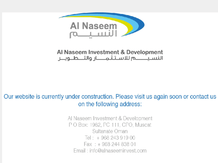 www.alnaseeminvest.com