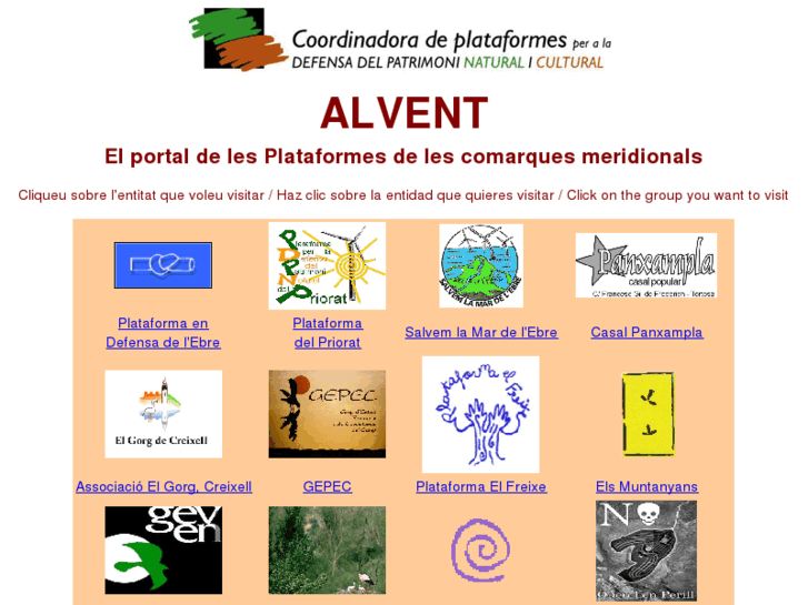 www.alvent.net