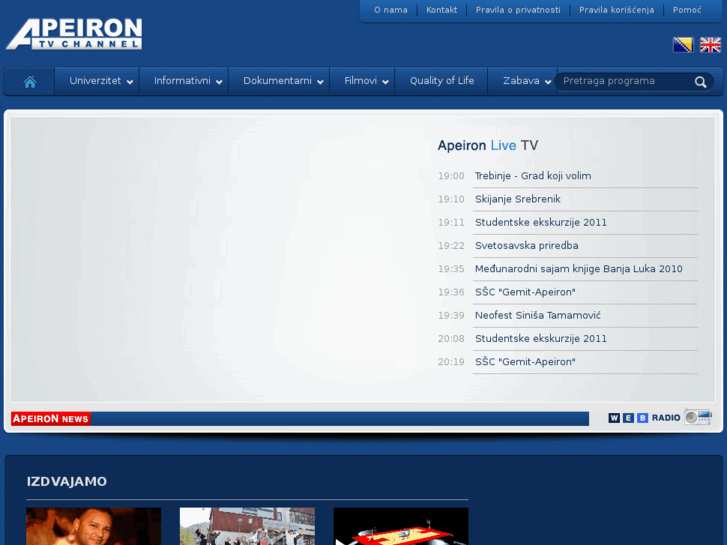 www.apeiron-uni.tv