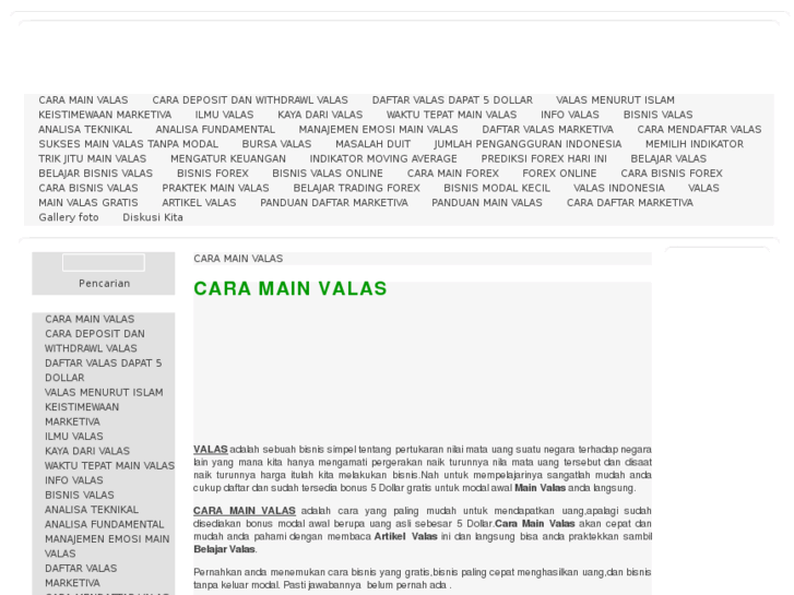 www.caramainvalas.com