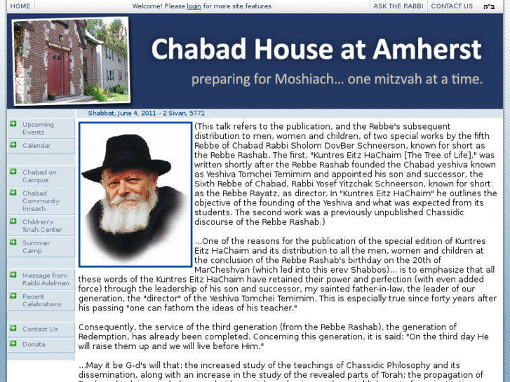 www.chabadhouseatamherst.org