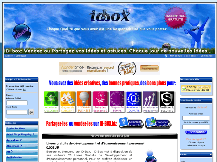 www.id-box.biz