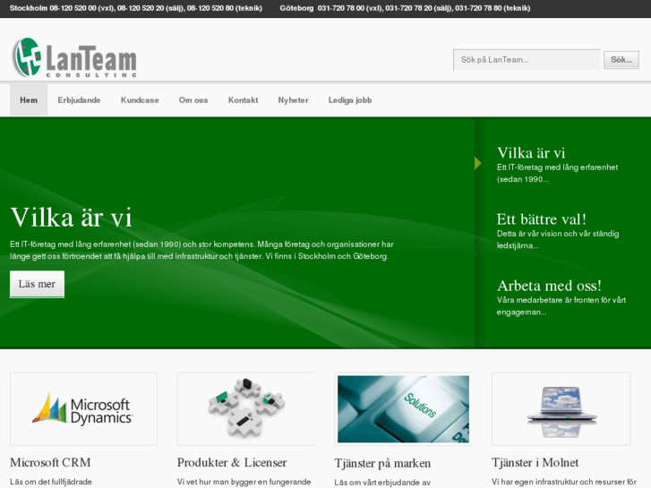 www.lanteam.com
