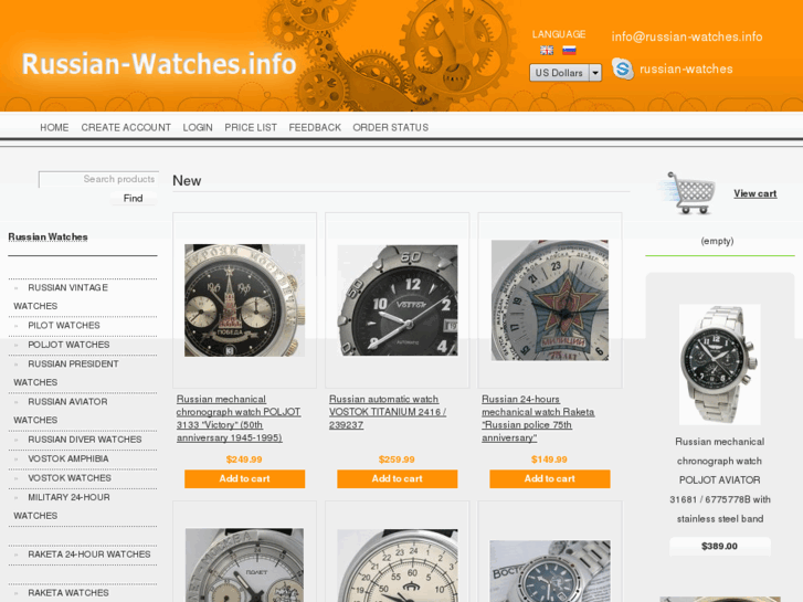 www.russian-watches.info