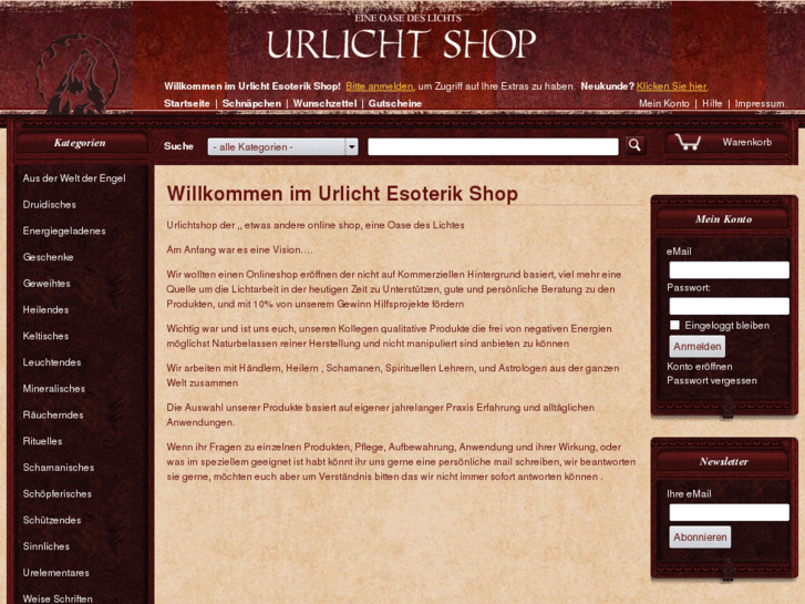 www.urlichtshop.com