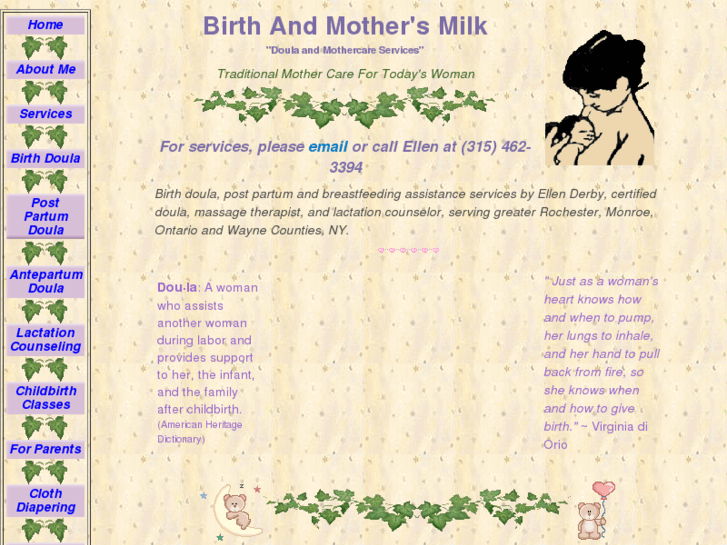 www.birthandmothersmilk.com