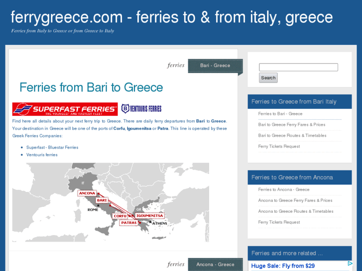 www.ferrygreece.com