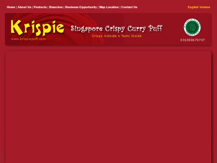 www.krispiepuff.com