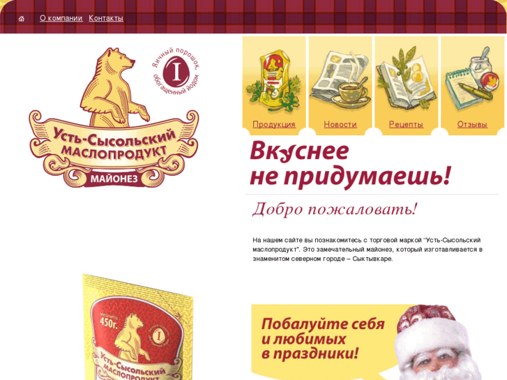 www.mayonezkomi.ru