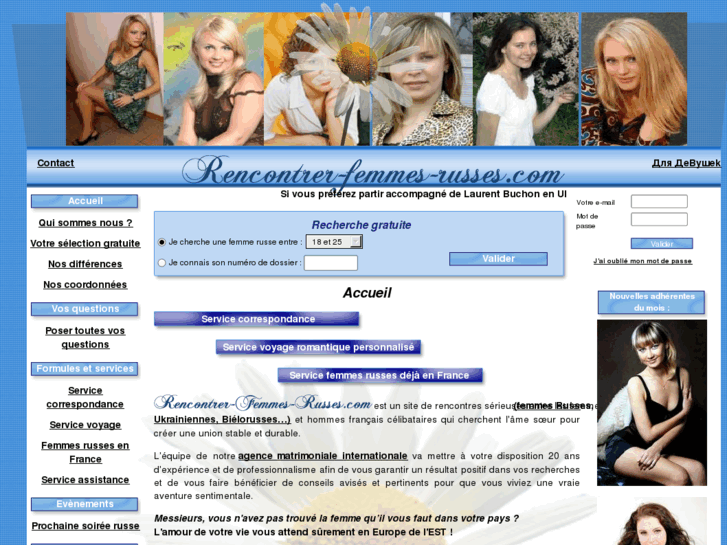 www.rencontrer-femmes-russes.com