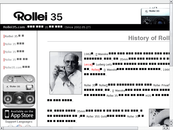 www.rollei35.com