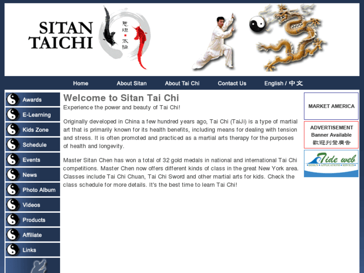 www.sitantaichi.com