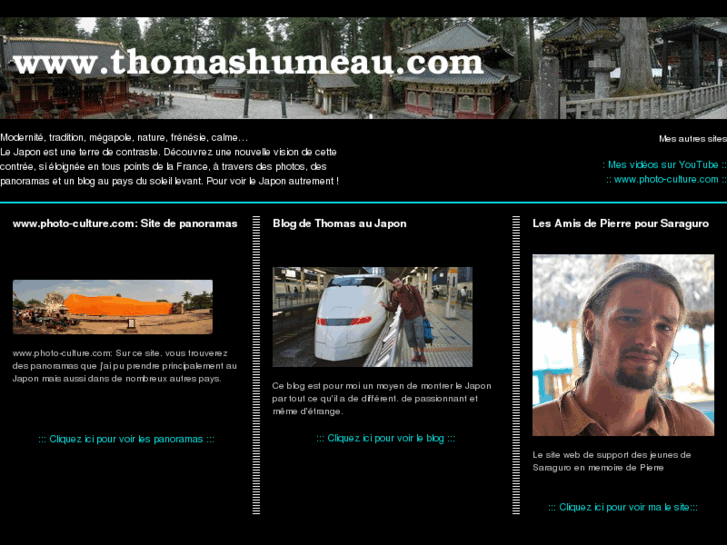 www.thomashumeau.com