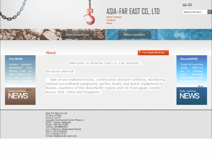 www.asia-far-east.com