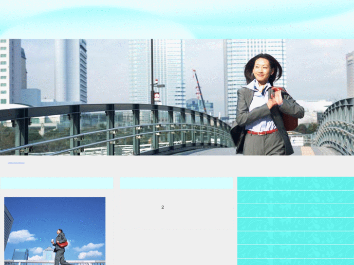 www.data-job.net