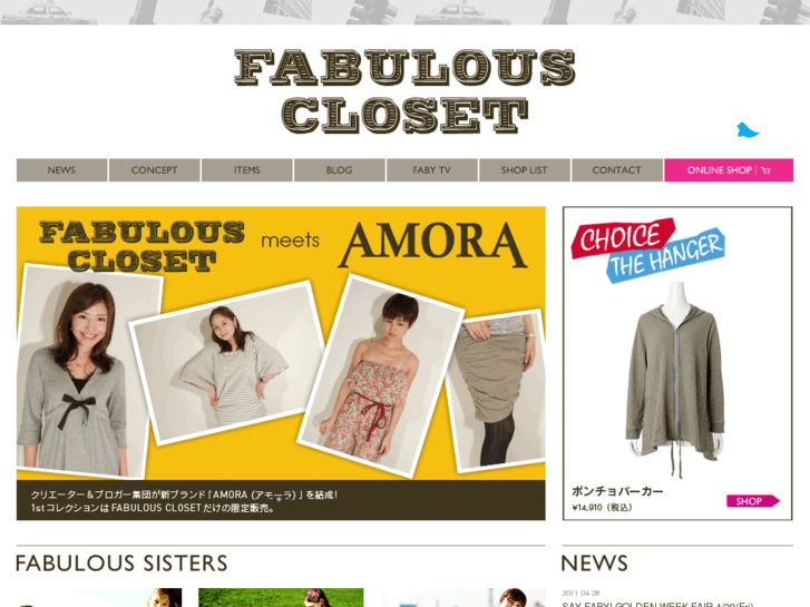 www.fabulous-closet.com